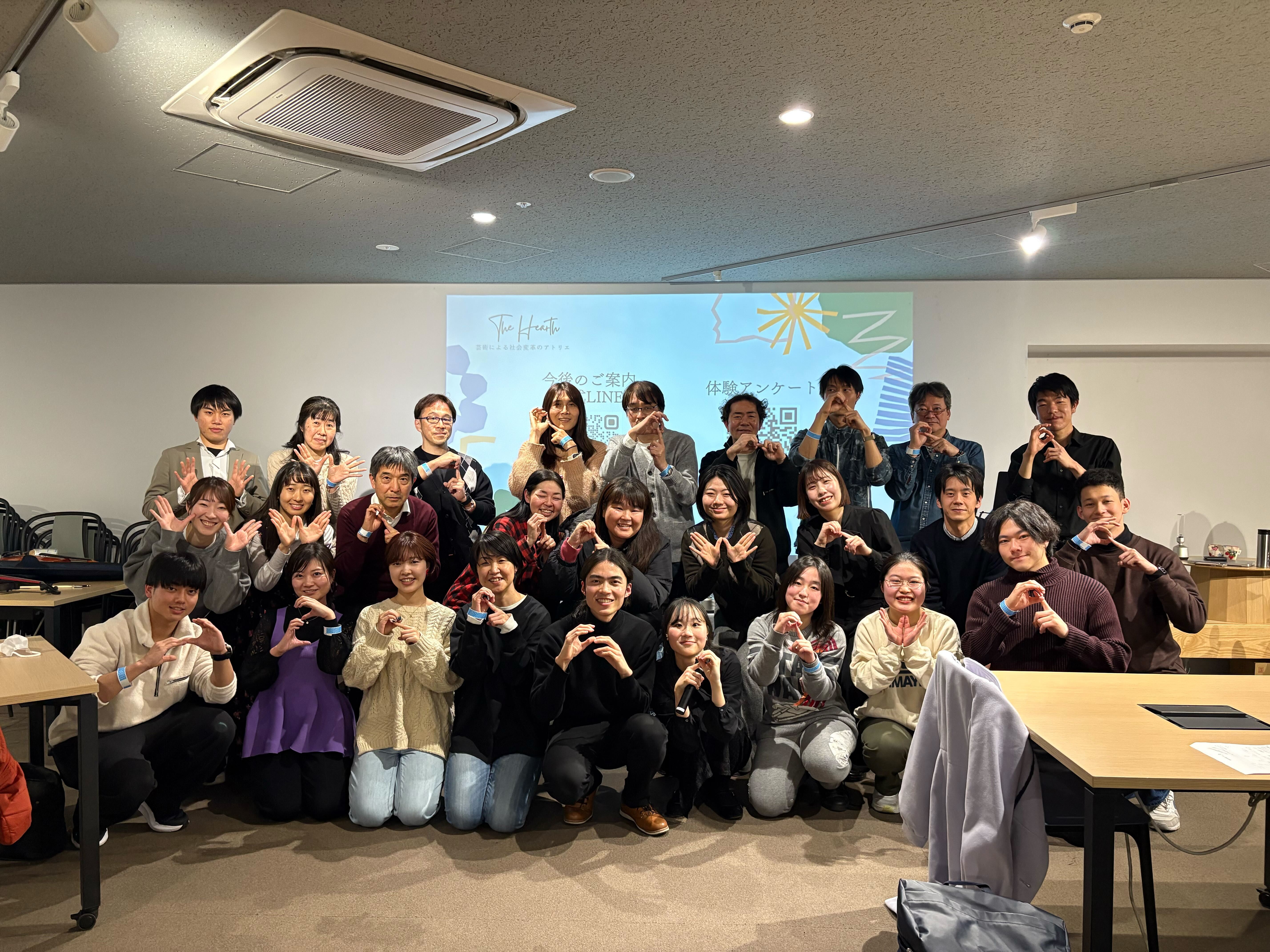 Regulative Art Experience